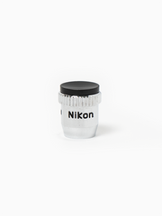 Nikon AR-1 Shutter Button - Stainless Steel Reproduction (F2, F, S Series)