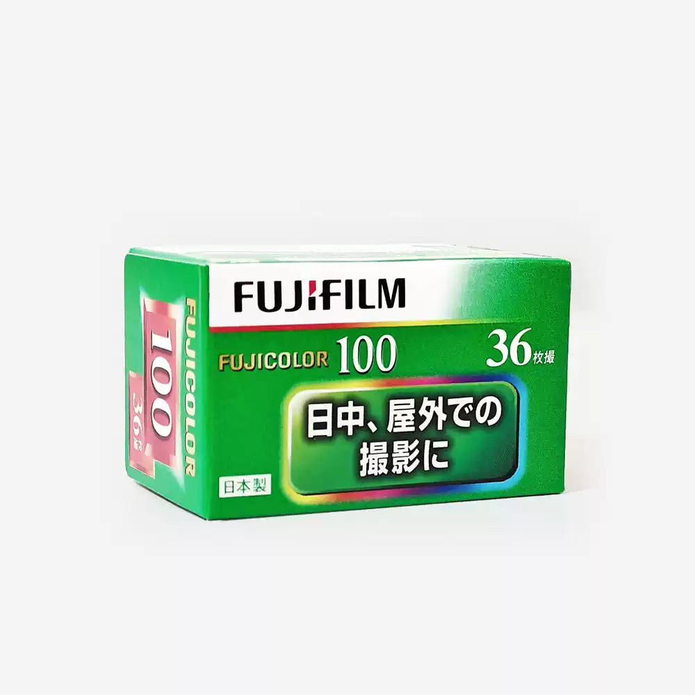 Fujicolor 100 Color Negative Film (Japan Import) | 35mm | ISO 100 | 36 Exposures | Single Roll